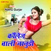 About College Wali Janudi Song